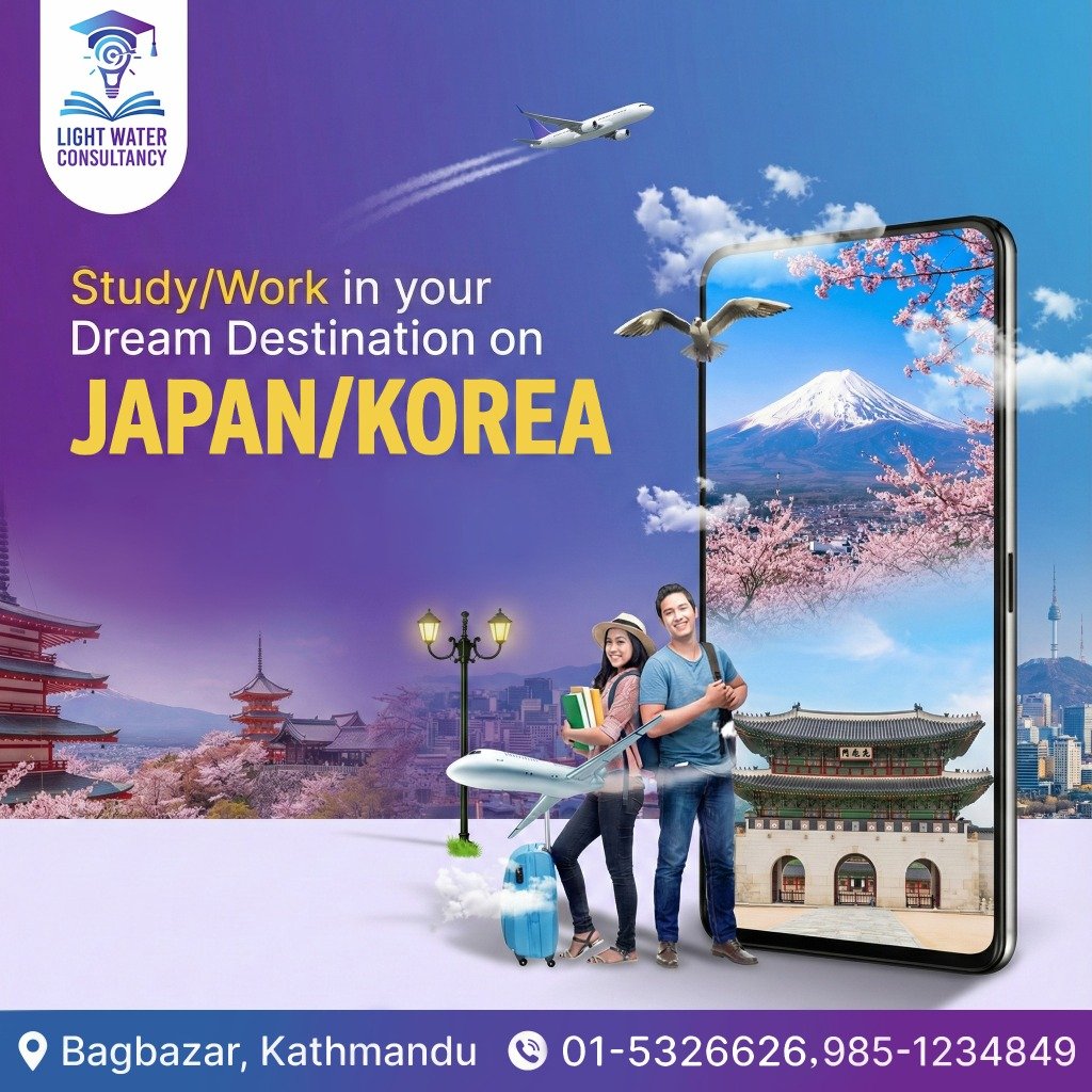 Japan/Korea Dream Destination